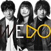 Τ / WE DO [2CD] []