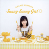 İ / Sunny Sunny Girl(ƥ)