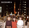 SHISHAMO / SHISHAMO 6