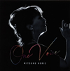 堀江美都子 / One Voice