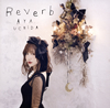 ĺ / Reverb [CD+DVD] []