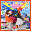 めいちゃん / 大迷惑 [CD+DVD] [限定]