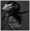 «Ҥ / REQUIEM AND SILENCE [4CD] [SHM-CD] []