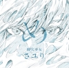 /  [CD+DVD] []