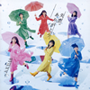 AKB48 / ꤬Ȥ(Type C) [CD+DVD]