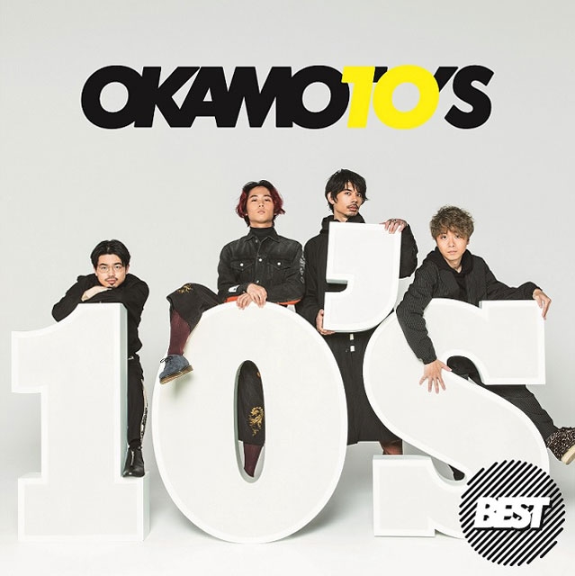 OKAMOTO'S / 10'S BEST [Blu-ray+2CD+LP] []