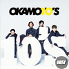 OKAMOTO'S / 10'S BEST [2CD]