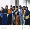 HKT48 / 3-2(TYPE-A) [CD+DVD]