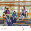 HKT48 / 3-2(TYPE-B) [CD+DVD]