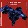 ULTRAMANORIGINAL SOUNDTRACK / Ŀҡ߿쿿 [2CD]