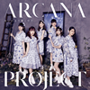 ֥󥹥̼ΤԤOPΡѥͥ(հver.) / ARCANA PROJECT [Blu-ray+CD] []