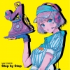 ƥե / Step by Step(A)
