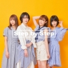 ƥե / Step by Step(C)