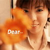 ܿ / Dear [UHQCD]