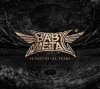 BABYMETAL / 10 BABYMETAL YEARS [Blu-ray+CD] []