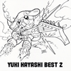 Ӥ椦 / YUKI HAYASHI BEST 2