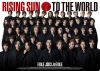 EXILE TRIBE / RISING SUN TO THE WORLD [ȡ륱] [CD+DVD] []