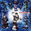 FESTIVE / !WE ARE ONENESS!(TYPE-C)