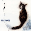 ƣµ / 55 STONES