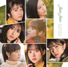 Juice=Juice / DOWN TOWN / Фʤ [CD+DVD] []