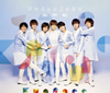 ˽ / Funfare [3CD] []