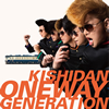 ԥ / ONEWAY GENERATION [CD+DVD]