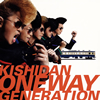 ԥ / ONEWAY GENERATION