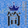 ʿTOP10 HITS 1967-1973