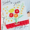 sumika / Shake&Shake / ʥȥ