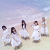 「白い砂のアクアトープ」OPテーマ〜たゆたえ、七色(正位置 ver.) / ARCANA PROJECT [Blu-ray+CD] [限定]