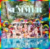 Υ󥭥ɡ / RAINBOW SUMMER SHOWER [Blu-ray+CD] []