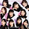󥸥 / Ϥäꤷ褦 / ˤʤMermaid / 롼 A or B?(A) [CD+DVD] []