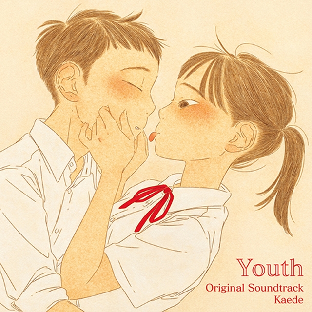 Negicco Kaede / Youth-Original Soundtrack