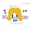  / SEIKO MATSUDA 2020(Deluxe Edition) [SHM-CD] []