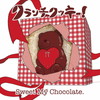 å! / Sweet My Chocolate.(졼)
