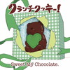 å! / Sweet My Chocolate.(ˤȤ)