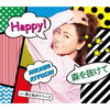 ɹ褷 / Happy! / ȴ(B TYPE)