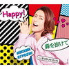 ɹ褷 / Happy! / ȴ(C TYPE)
