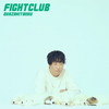 ΰ / FIGHT CLUB