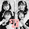 STU48 / إ줿(Type A) [CD+DVD]