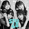 STU48 / إ줿(Type B) [CD+DVD] []