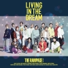 THE RAMPAGE from EXILE TRIBE / LIVING IN THE DREAM(FIGHT&LIVE) [CD+DVD]