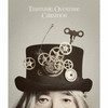 ͡ / Turntable Overture [2CD+DVD] []