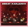 إˡ / 8BEAT [ǥѥå] [CD+DVD] []