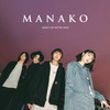 TAMA-KYU「切りたい麻雀牌」のCMに出演している女性は？