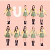 NiziU / U [CD+DVD] []