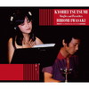 깨 / ʿ󥰥륺&եХå [2CD+DVD] [UHQCD] []