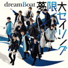 dreamBoat / ̴祻 [CD+DVD] []