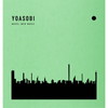YOASOBI / THE BOOK 2 []