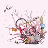 KEIKO / dew [Blu-ray+CD+EP] [限定]